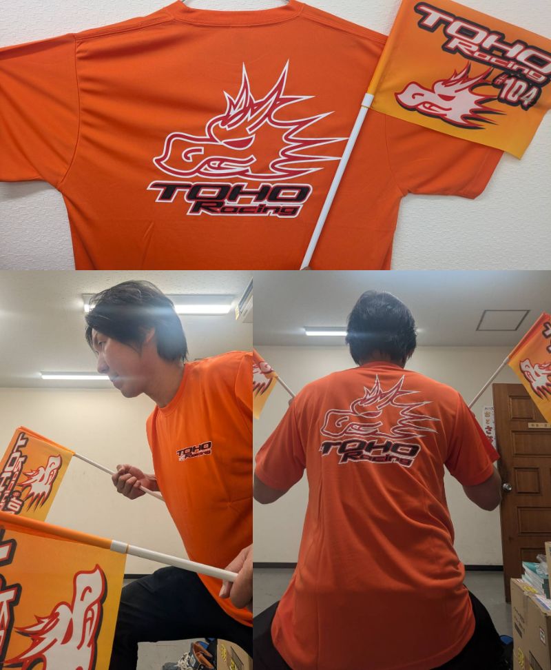 田宮パーツはTOHO Racingを応援しています！